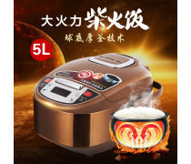 智能电饭煲OEM优质商家置顶推荐 电饭锅领域的高品质之选