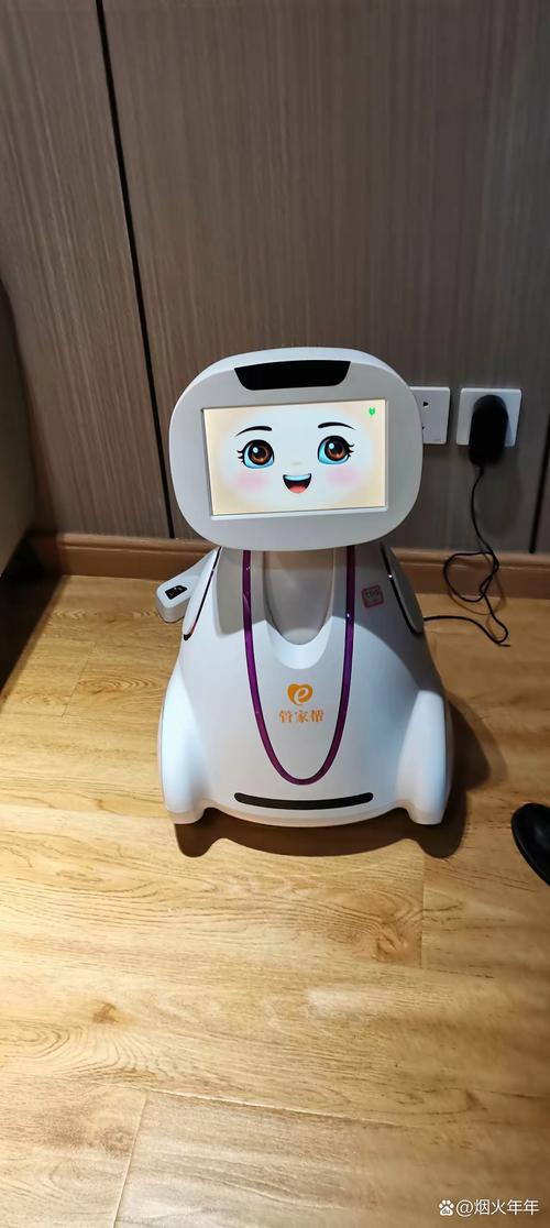 热问计划# #认愀圩钚碌缱觓i产品扫地机器人机器人洗衣服生成跟生活