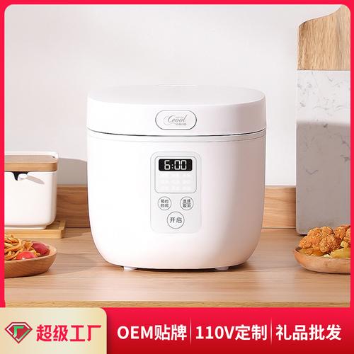 小而美 ceool迷你电饭煲，为当代小家庭打造的智能厨房新宠