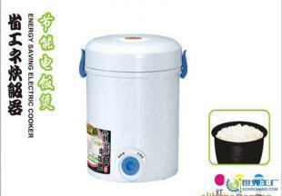 节能电饭煲(温馨四人)HL-905A-C_家用电器_世界工厂网中国产品信息库